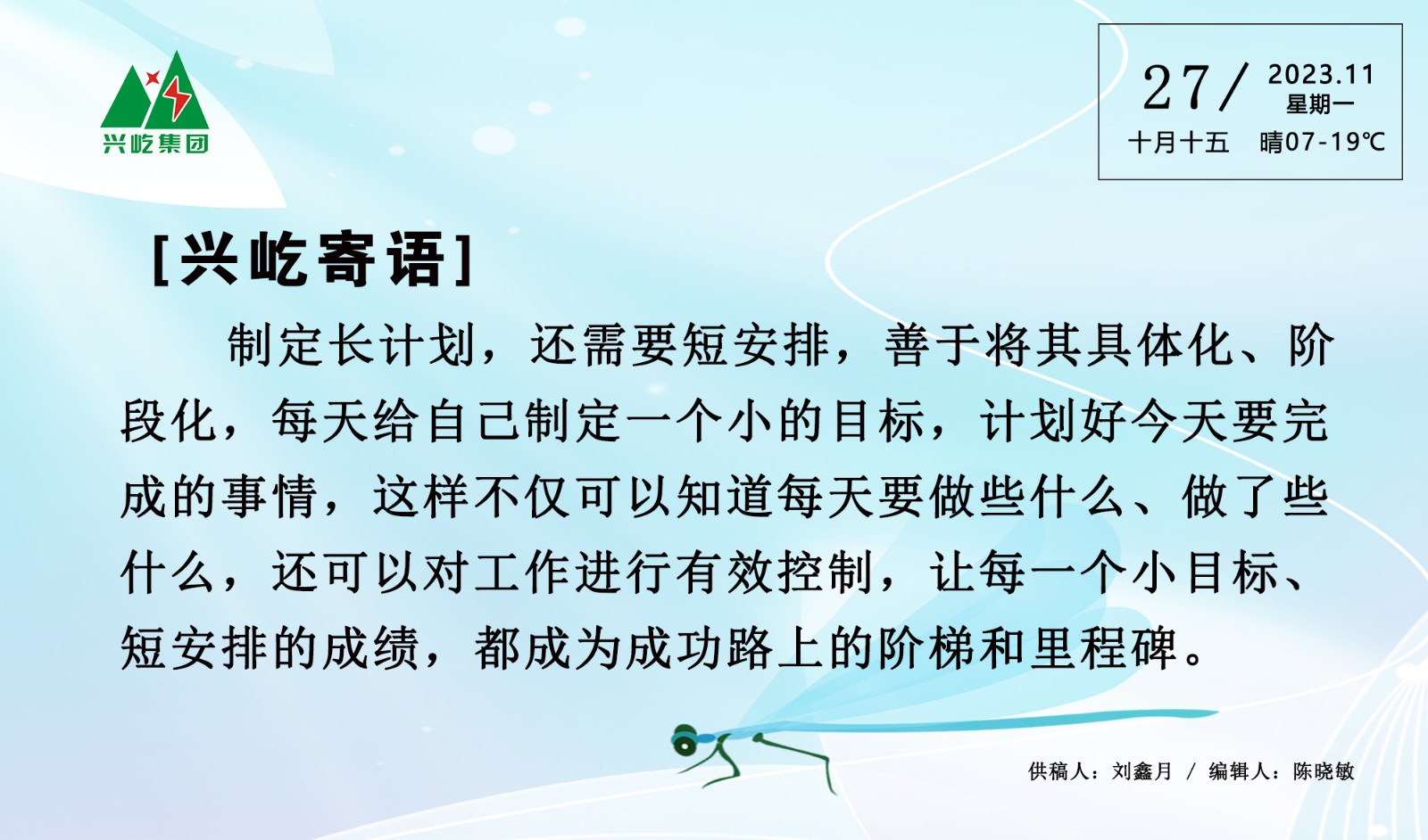 ����� -jinnianhui | jinnian