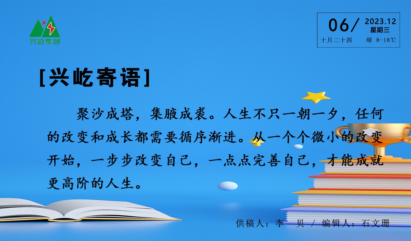 ����� -jinnianhui | jinnian