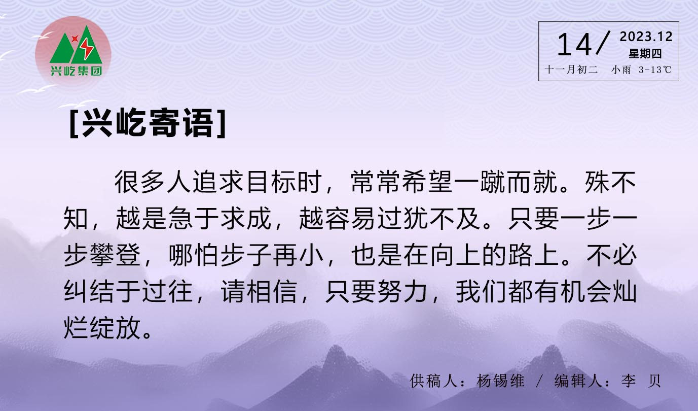 ����� -jinnianhui | jinnian