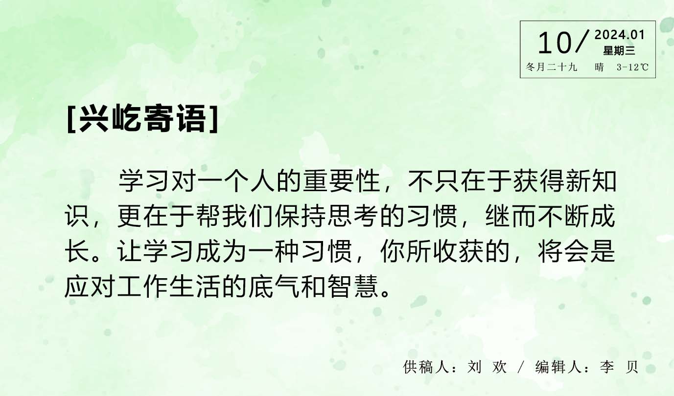 ����� -jinnianhui | jinnian