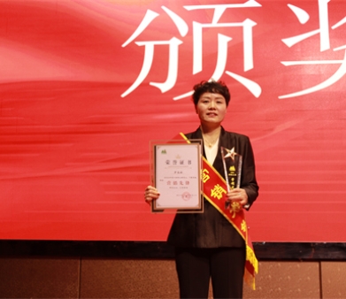 ����� -jinnianhui | jinnian