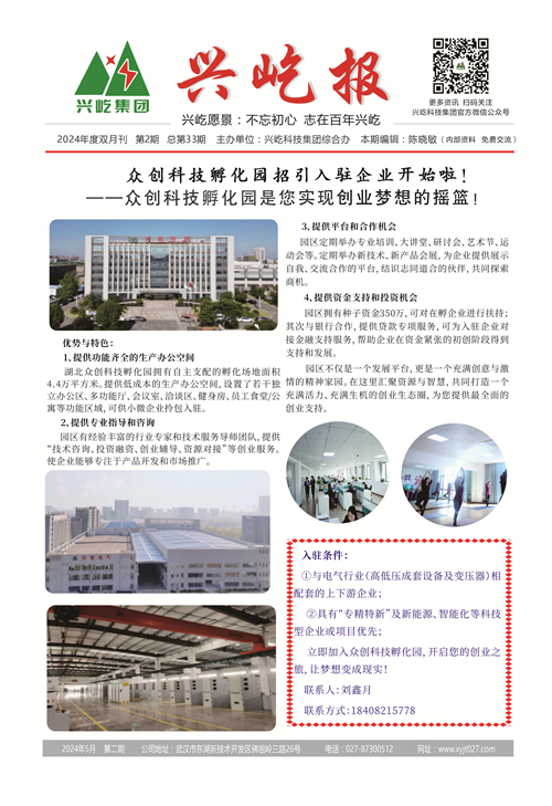 ����� -jinnianhui | jinnian