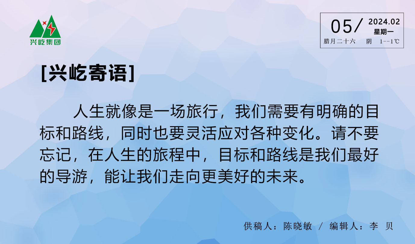 ����� -jinnianhui | jinnian