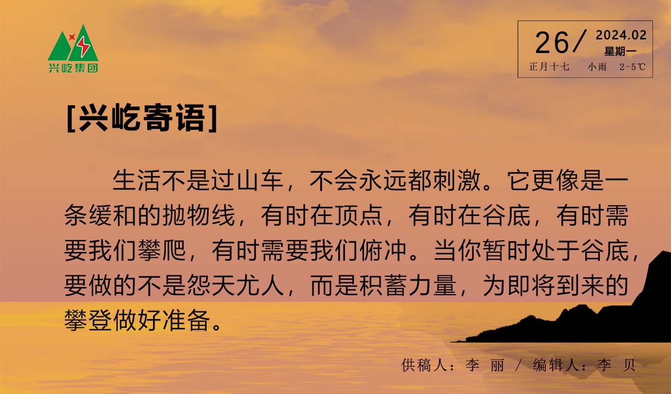 ����� -jinnianhui | jinnian