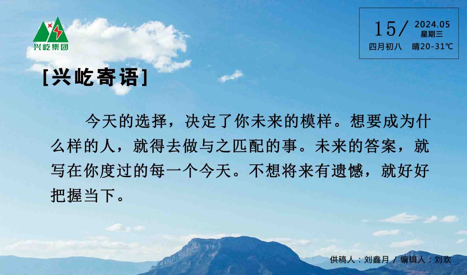 ����� -jinnianhui | jinnian