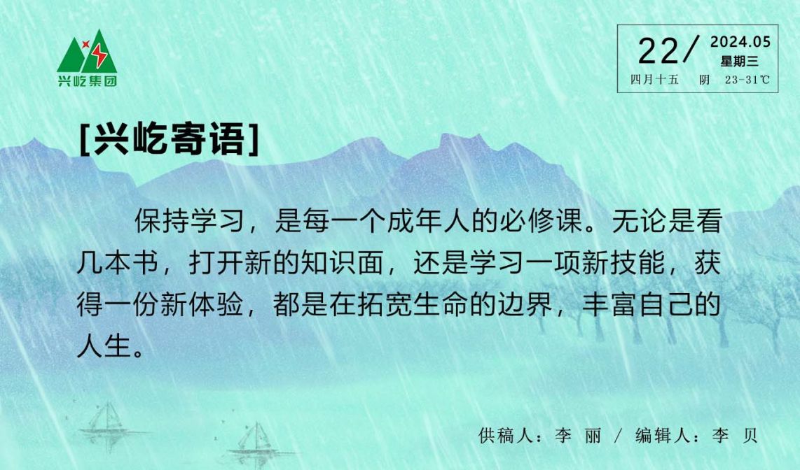 ����� -jinnianhui | jinnian