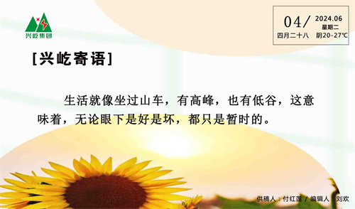 ����� -jinnianhui | jinnian