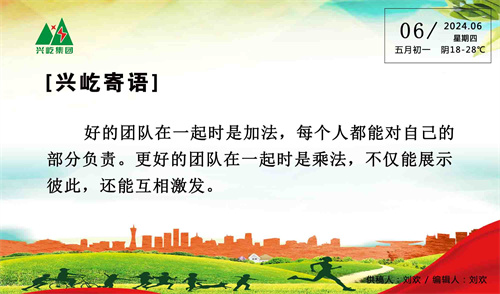 ����� -jinnianhui | jinnian