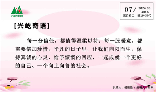 ����� -jinnianhui | jinnian