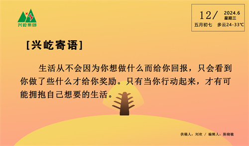 ����� -jinnianhui | jinnian