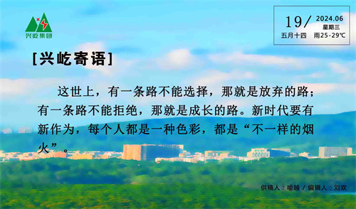 ����� -jinnianhui | jinnian