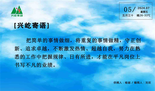 ����� -jinnianhui | jinnian