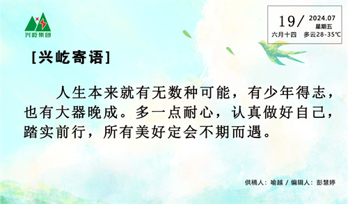 ����� -jinnianhui | jinnian