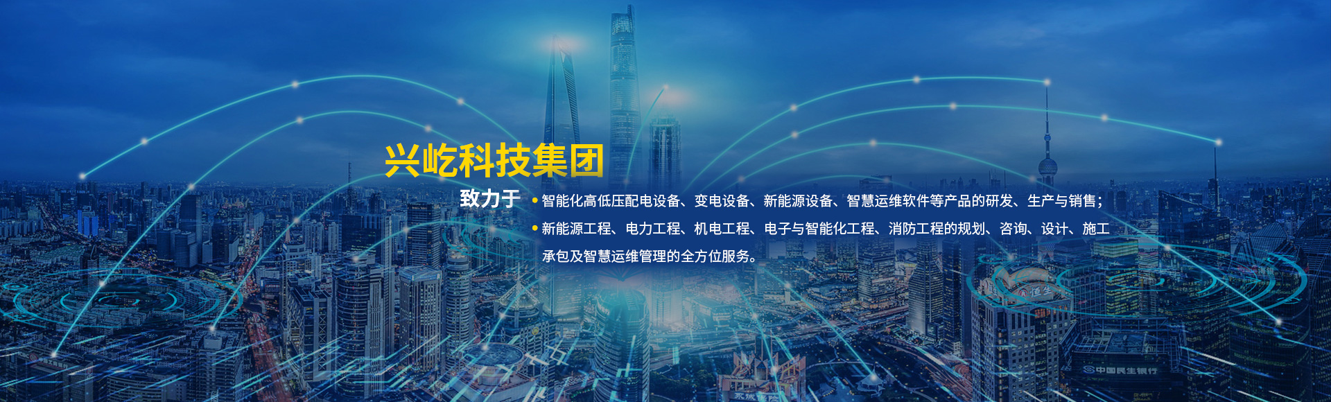 ����� -jinnianhui | jinnian