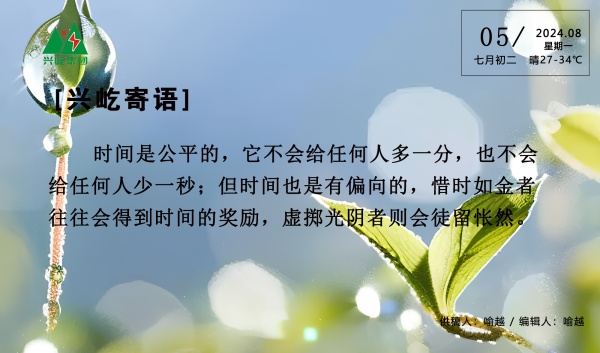 ����� -jinnianhui | jinnian