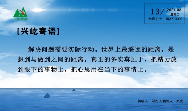 ����� -jinnianhui | jinnian