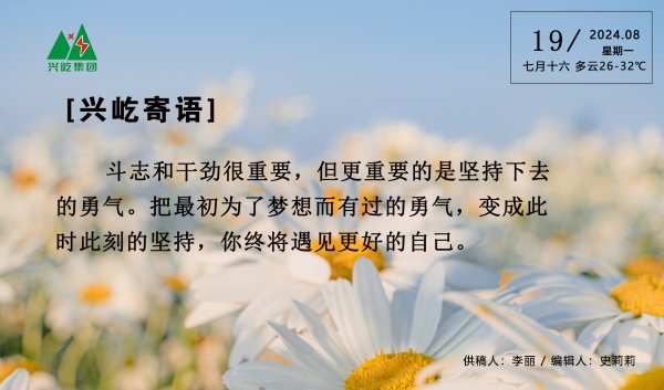 ����� -jinnianhui | jinnian