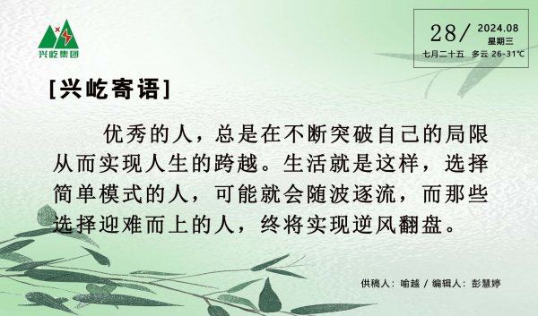 ����� -jinnianhui | jinnian