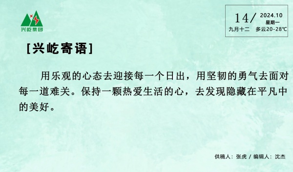 ����� -jinnianhui | jinnian