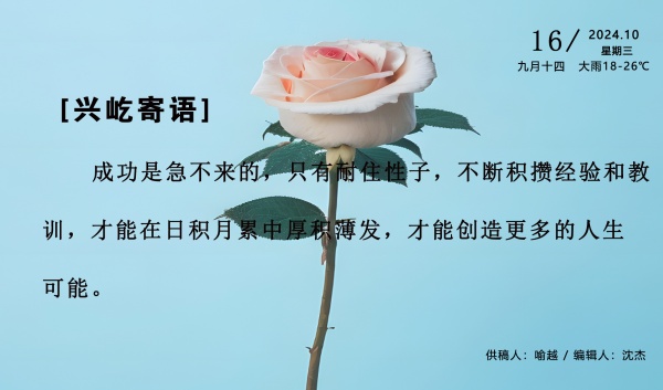 ����� -jinnianhui | jinnian