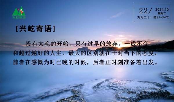 ����� -jinnianhui | jinnian