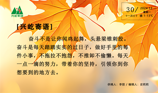 ����� -jinnianhui | jinnian