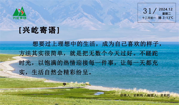 ����� -jinnianhui | jinnian