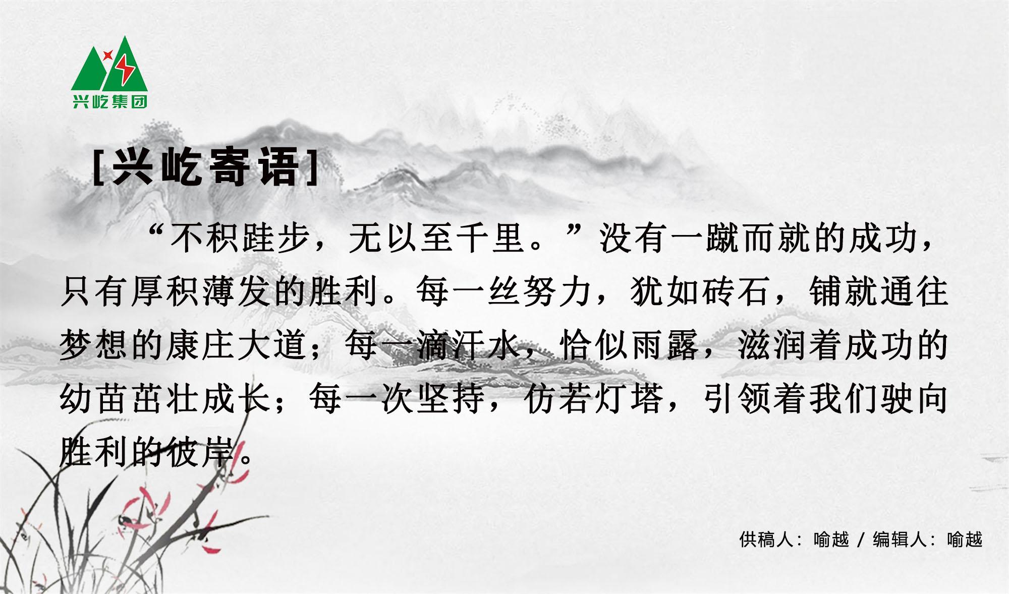 ����� -jinnianhui | jinnian