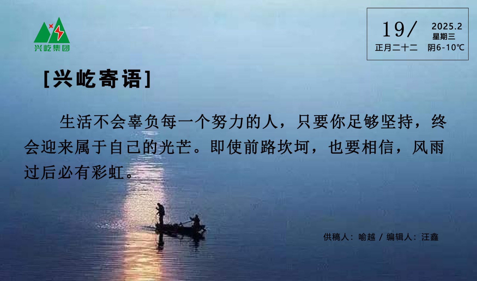 ����� -jinnianhui | jinnian