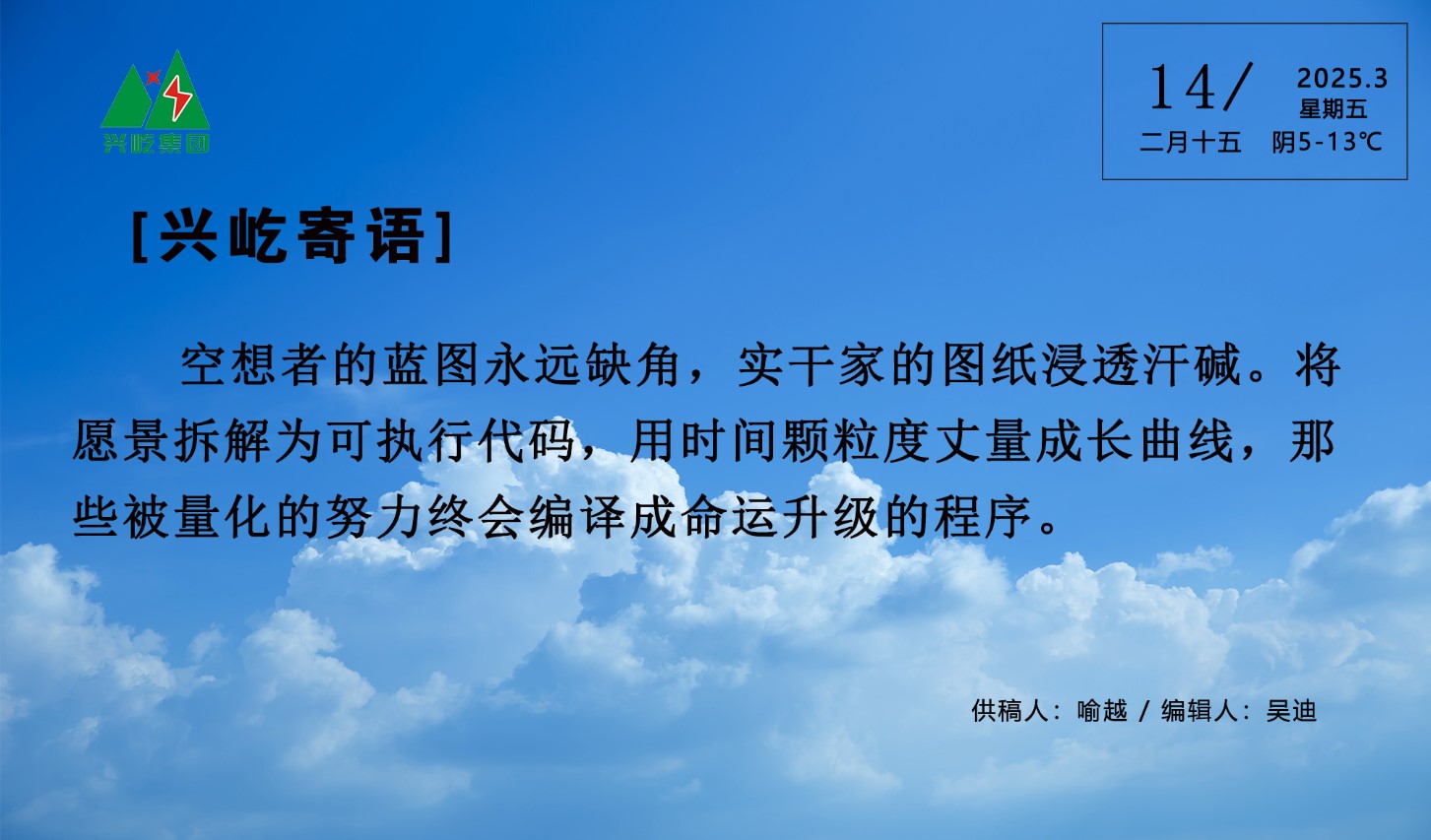 ����� -jinnianhui | jinnian