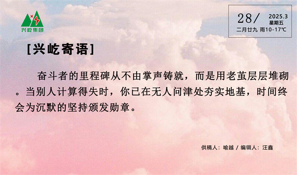 ����� -jinnianhui | jinnian