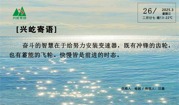 ����� -jinnianhui | jinnian