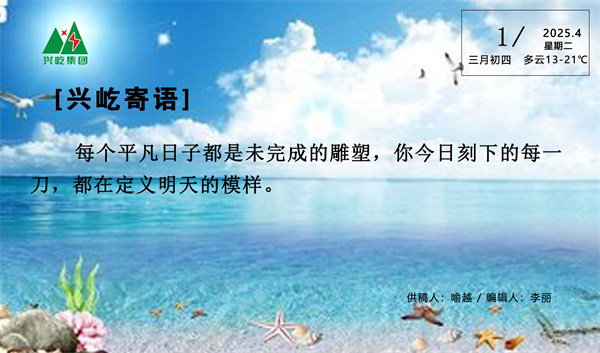 ����� -jinnianhui | jinnian