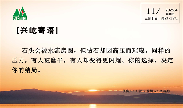 ����� -jinnianhui | jinnian