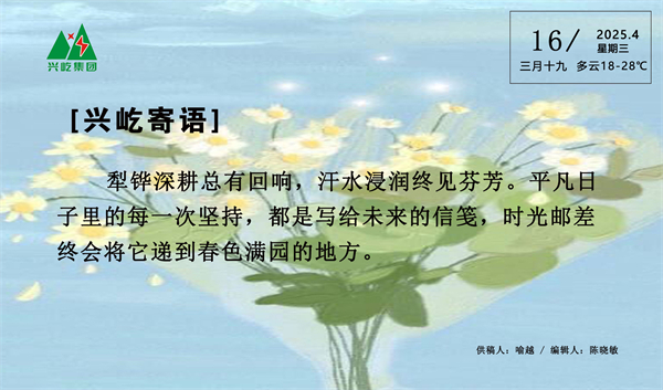 ����� -jinnianhui | jinnian