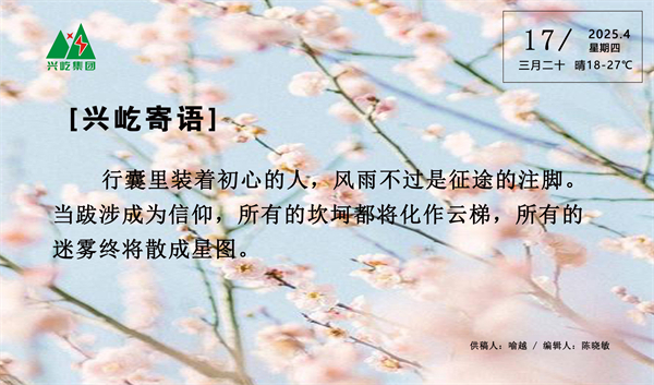 ����� -jinnianhui | jinnian