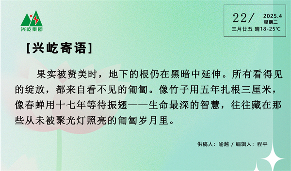 ����� -jinnianhui | jinnian