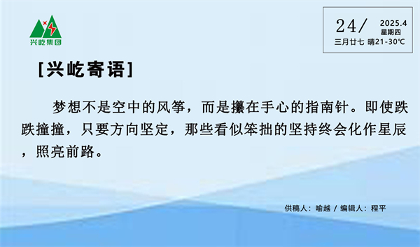 ����� -jinnianhui | jinnian