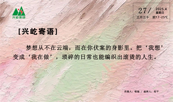 ����� -jinnianhui | jinnian