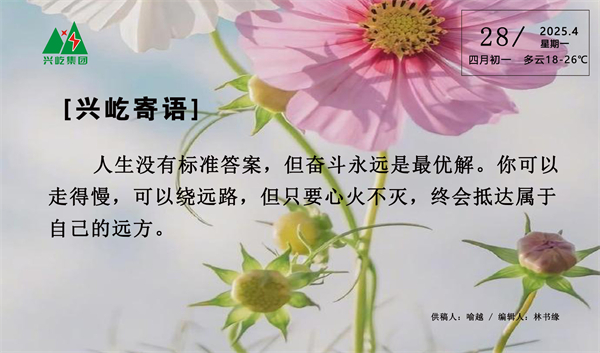 ����� -jinnianhui | jinnian