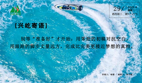 ����� -jinnianhui | jinnian